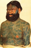 tatu-v-indii