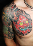 tatu-maska-hanya