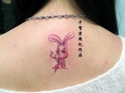 bunny_tattoo_design