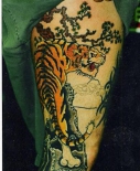 tiger-tattoo-11606375964303