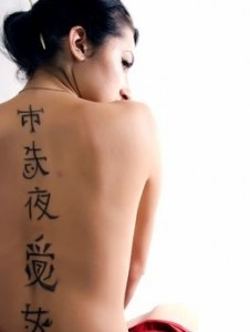 tatu-nadpisi-foto